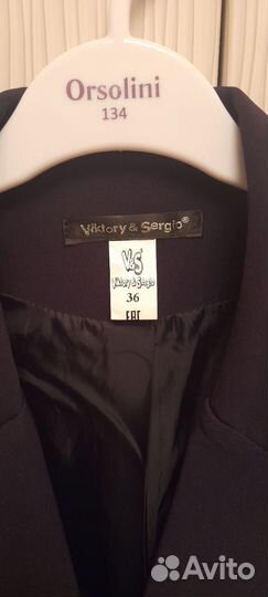 Пиджак школьный для девочки