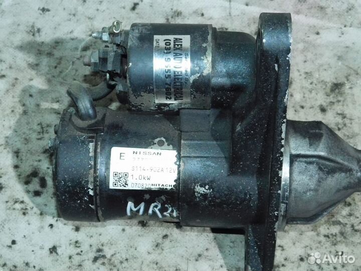 Стартер ниссан икстреил 2,0 бензин