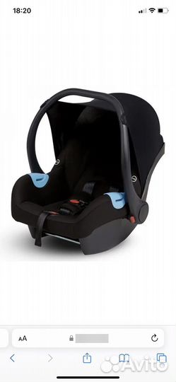 Автолюлька Anex