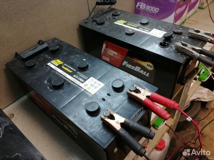 Аккумуляторы на 190 - 225 а.ч. бу