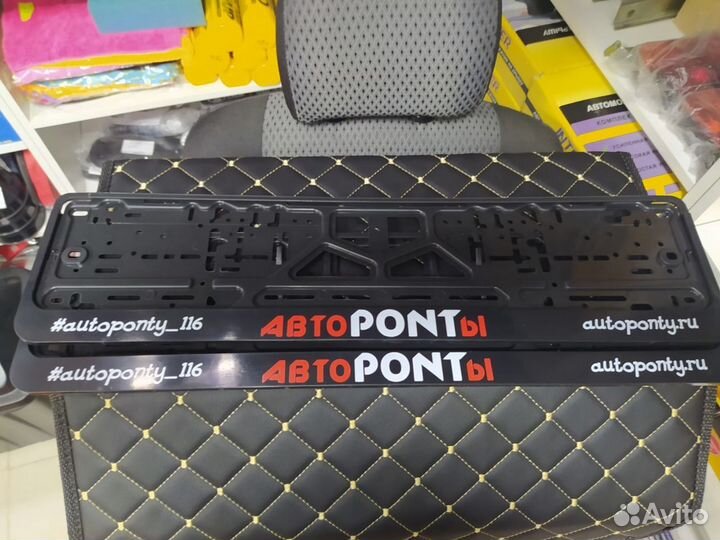 Рамка номера черная автопонты