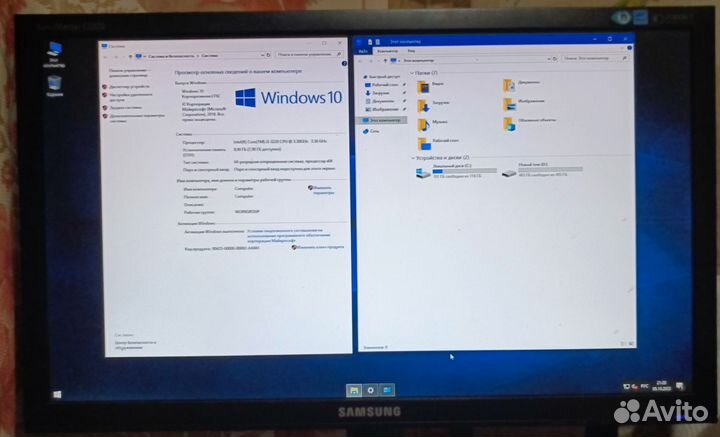 Моноблок lenovo c200