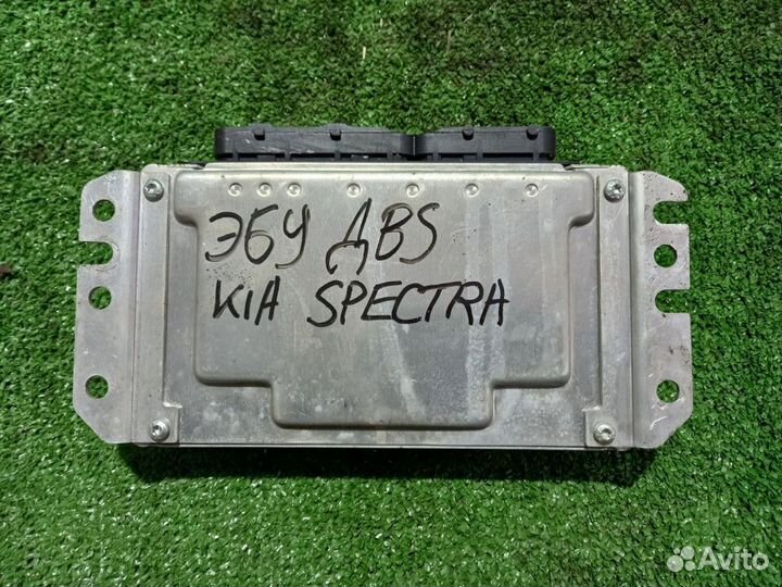 Эбу двс Kia Spectra 1.6 МКПП 2001-2011