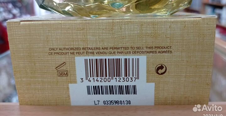 JLo Deseo парфюмерная вода