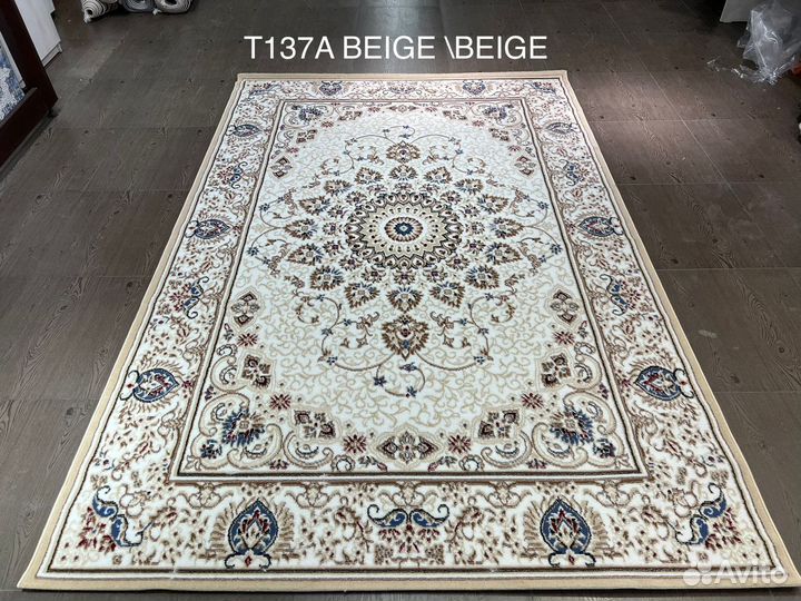 Новые ковры 2*3 м (2х3 м)