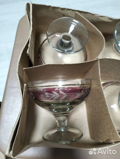 Креманка винтаж СССР