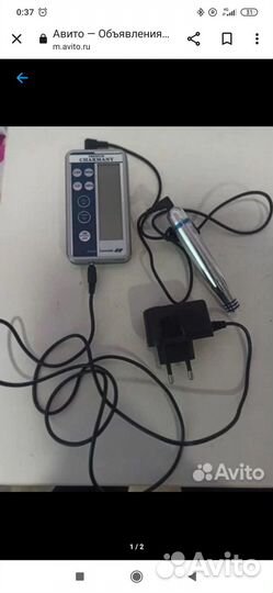 Машинка для перманентного макияжа