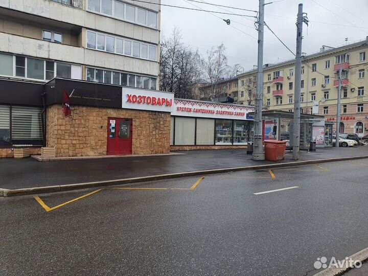 Продавец Электрики, Сантехники, Хозтоваров