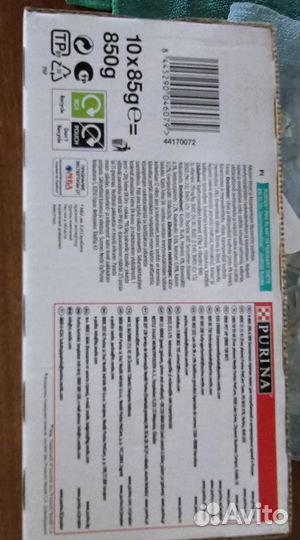 Корм для кошек purina pro plan gastrointestinal