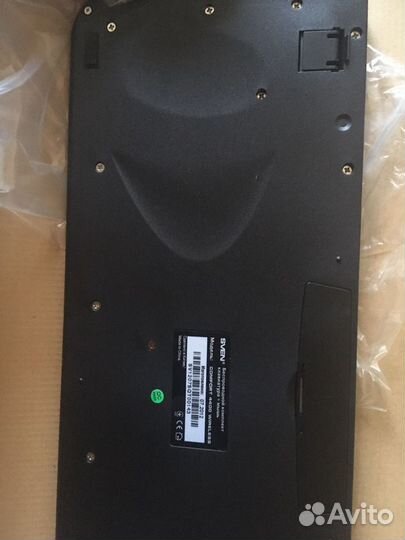 Беспроводной комплект sven Comfort 4400 Wireless