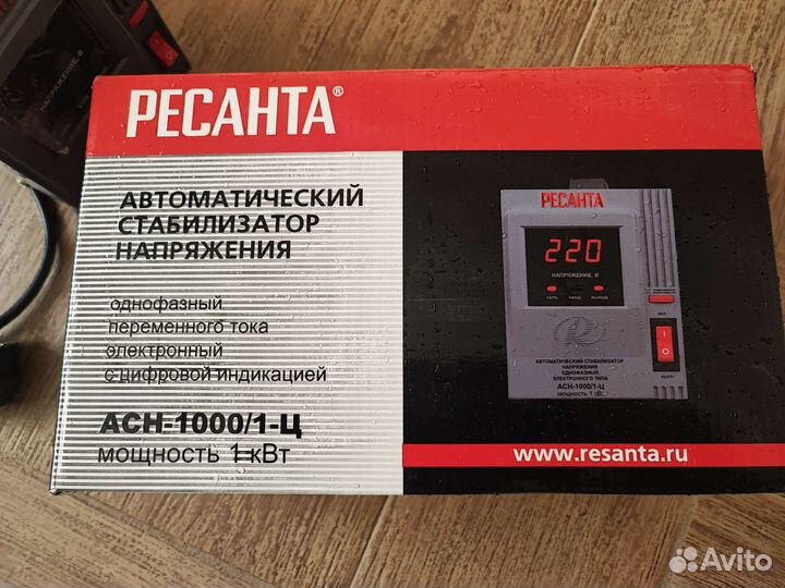Стабилизатор напряжения 220В Ресанта 1квт