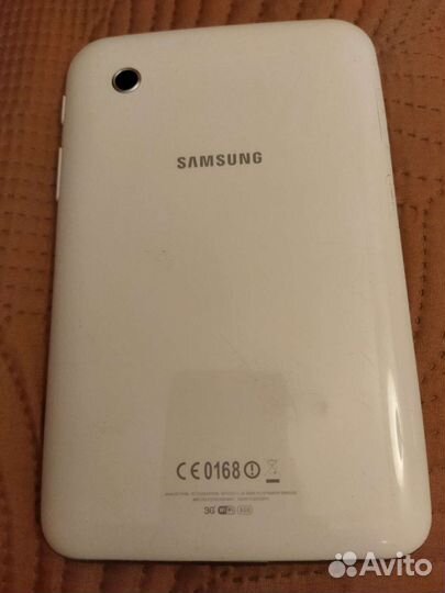 Samsung galaxy tab 2