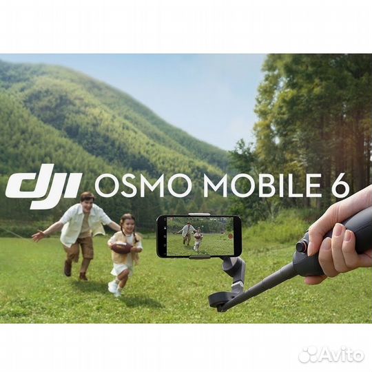 Электронный стабилизатор DJI Osmo Mobile 6