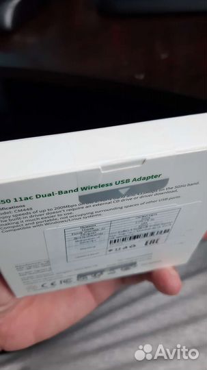 Wi-Fi адаптер 5гц Ugreen ac650 11ac Dual-band