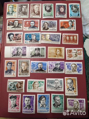 Почтовые марки герои ВОВ