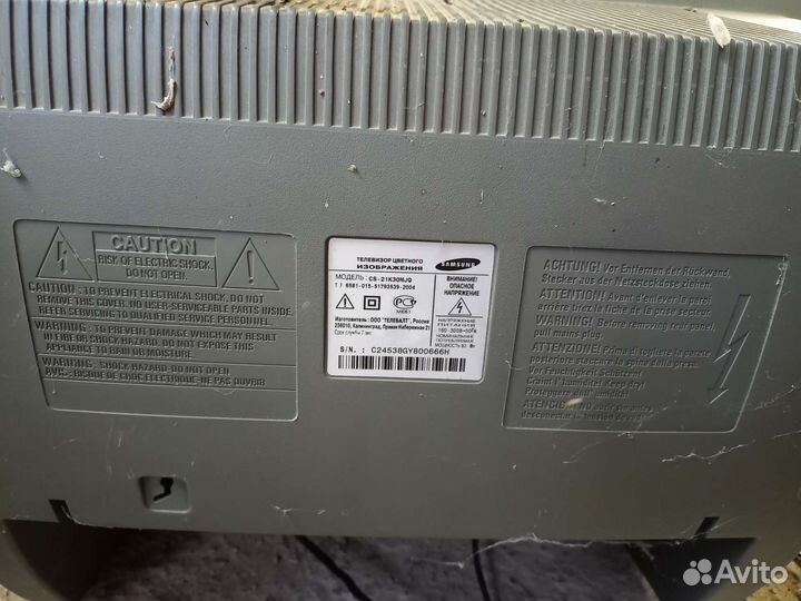 Телевизор samsung бу