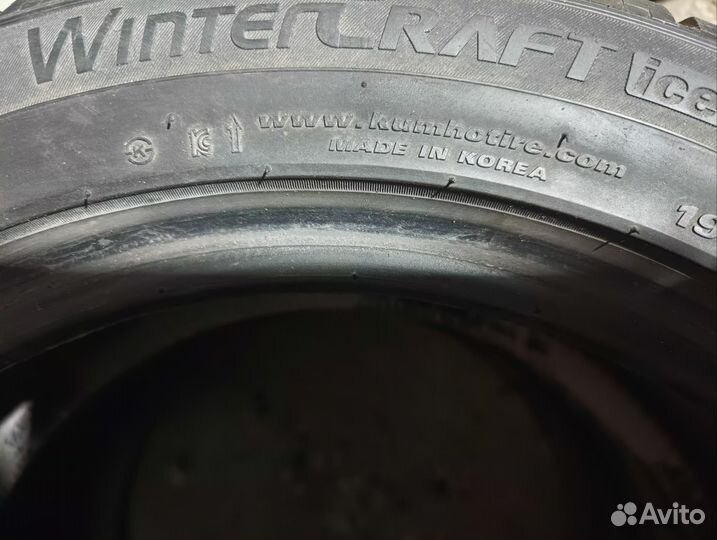 Kumho WinterCraft Ice WI31 195/55 R16 91T