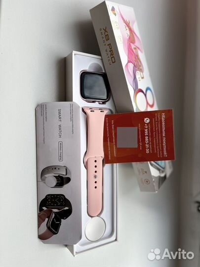 Смарт часы x8 pro