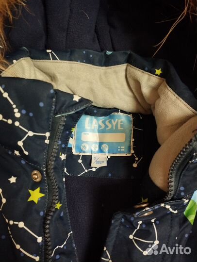 Зимний костюм