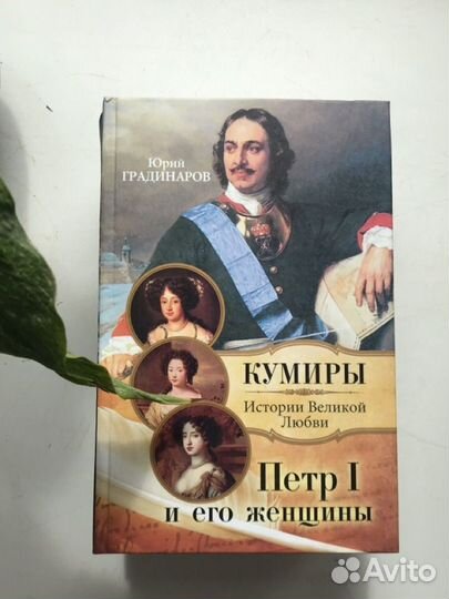 Комплект книг