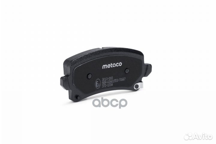 Колодки тормозные дисковые 3010-393 metaco