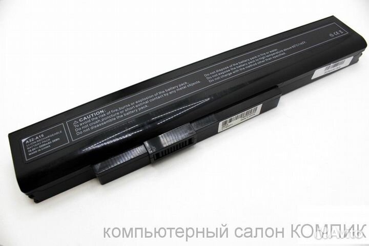 Акб MSI CX640 A6400 CR640 11.1V/4400mAh