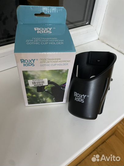 Подстаканник для коляски