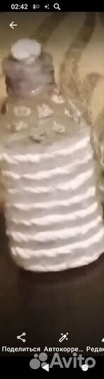 Бутылки интерьерные