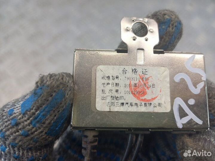 Усилитель антенны Great Wall Hover H5 2.4 4G69S4N