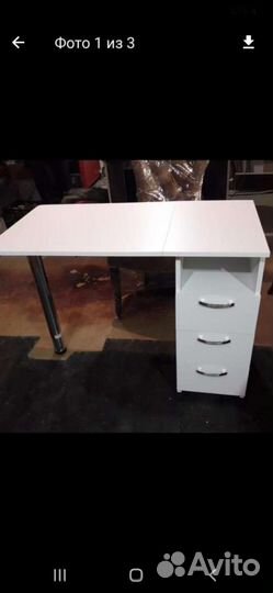 Маникюрные столы