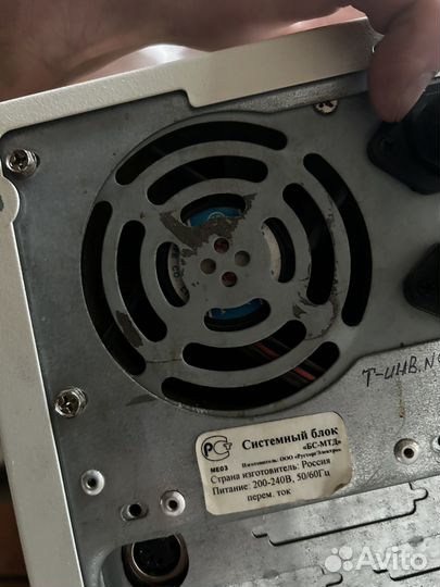 Монитор и компьютер pentium 4