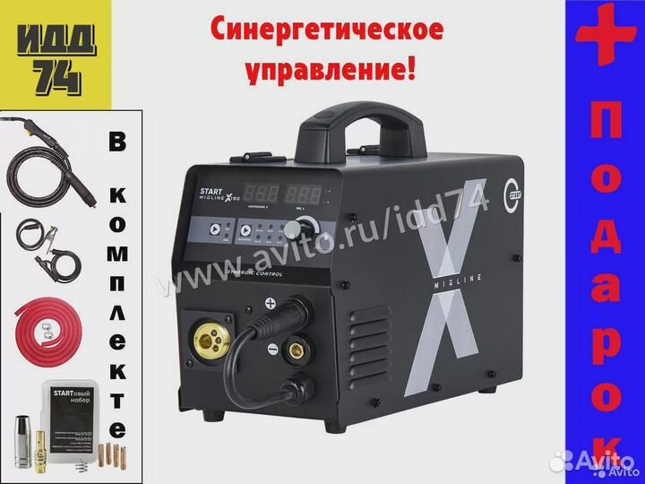 Сварочный полуавтомат Start MigLine X190 2STX190