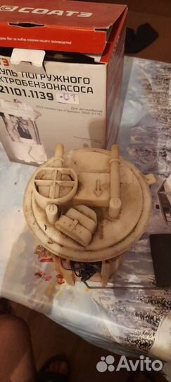 Бензонасос на priora