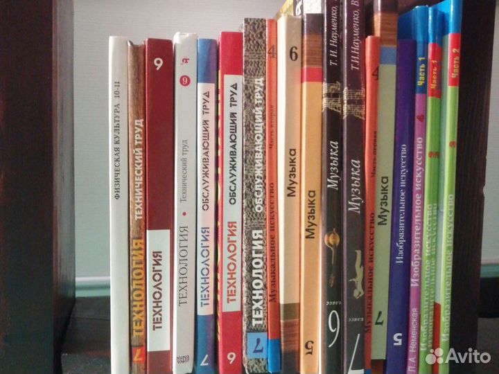 Учебники 5-11