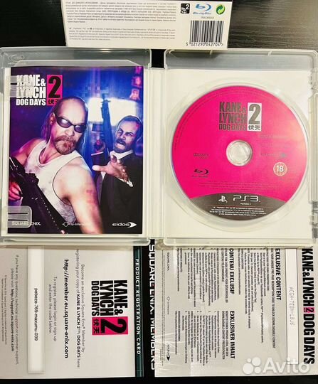 Kane & Lynch 2: Dog Days Ps3