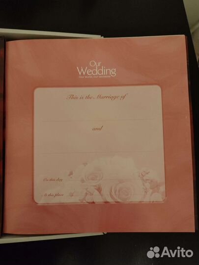 Свадебный фотоальбом