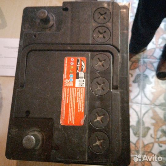 Аккумулятор