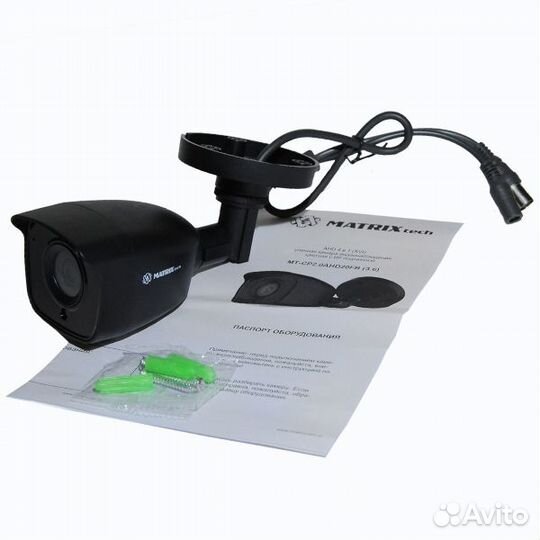 AHD видеокамера CP2.0AHD20FB (3,6мм)