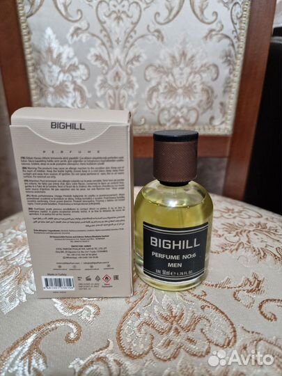 Аромат Creed Aventus