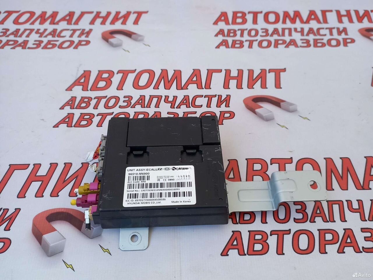 Блок SOS навигации Киа Церато 4 BD 18-н.в