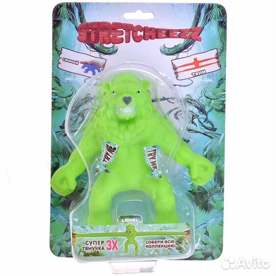 Игрушка-тянучка Stretcheezz: зелёный лев Lionel