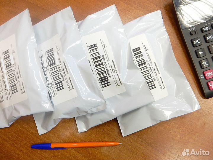 Курьерские пакеты 55 мкм от 100шт