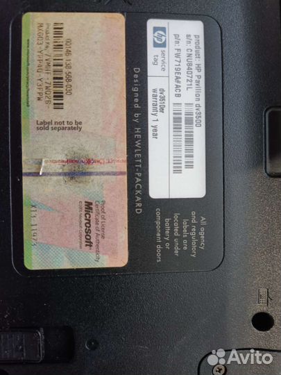 Ноутбук hp dv 3500