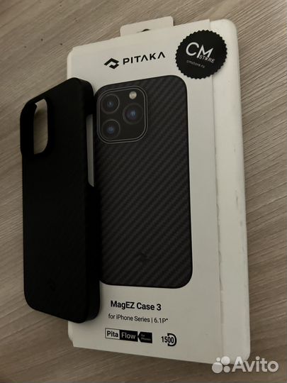 Чехол на iPhone 14 pro pitaka