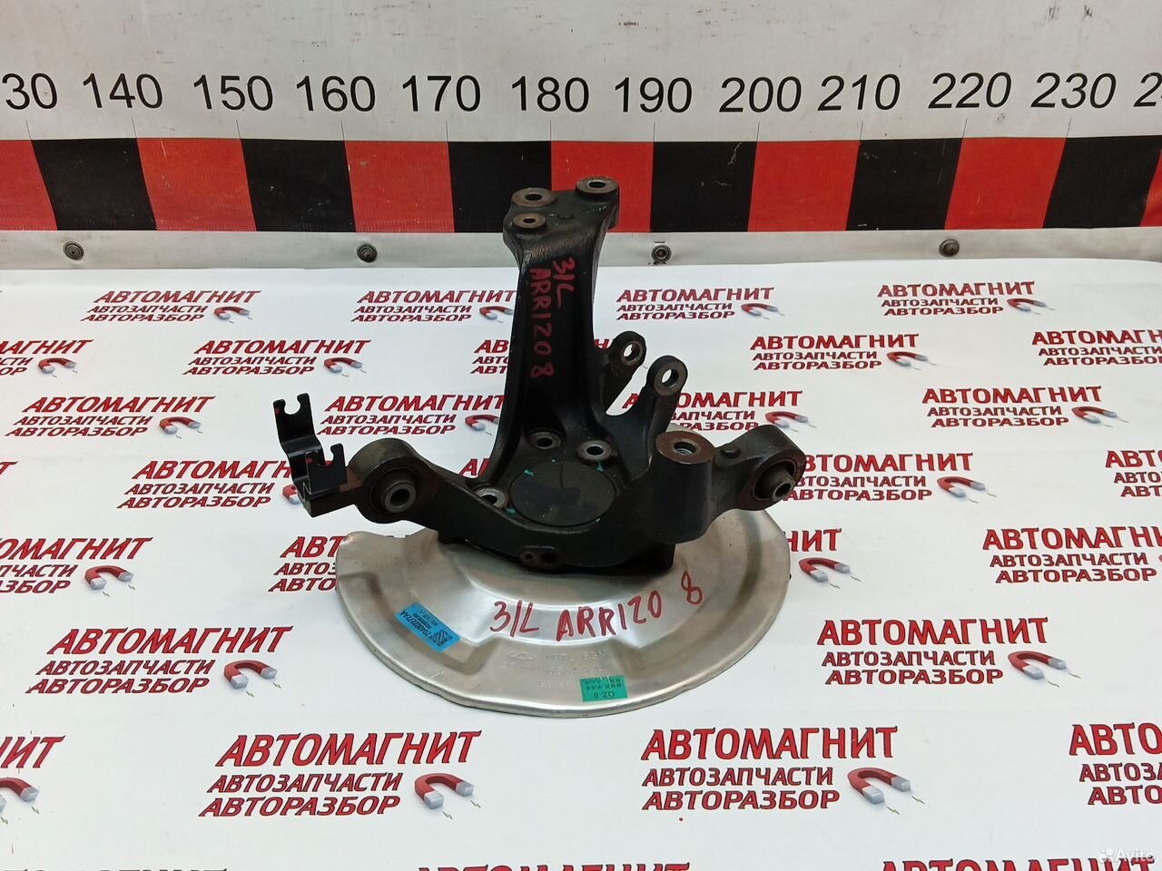 Кулак цапфа задняя левая Чери Арризо 8