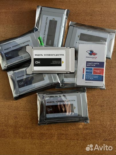 Модуль условного доступа Триколор тв