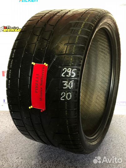 Pirelli Winter Sottozero 295/30 R20 104W