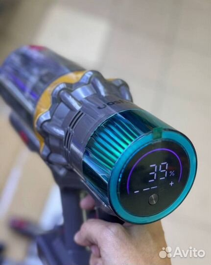 Пылесос Dyson V15