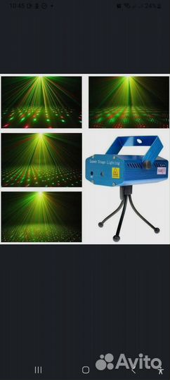 Лазерный мини проектор