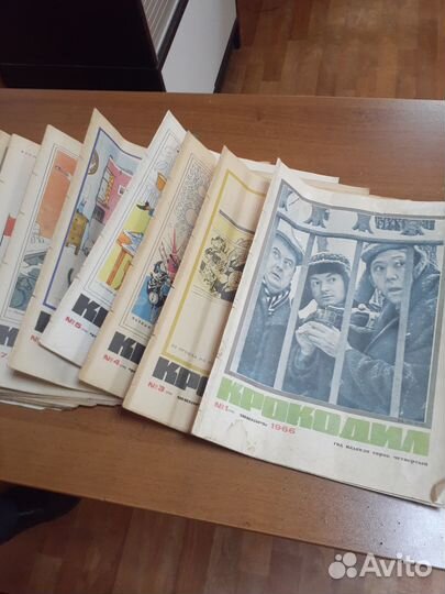 Журнал крокодил 1966год